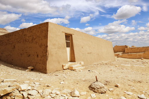 Mastaba tumba en Pyramid complejo de Unas photo