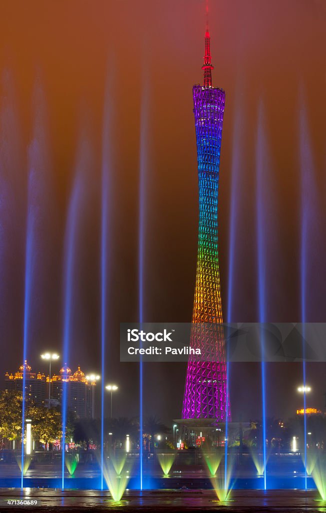 Cantón de Rainbow Tower, la fuente de agua, Guangzhou - Foto de stock de Agua libre de derechos