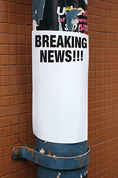 istock Street Poster Breaking News 471366935