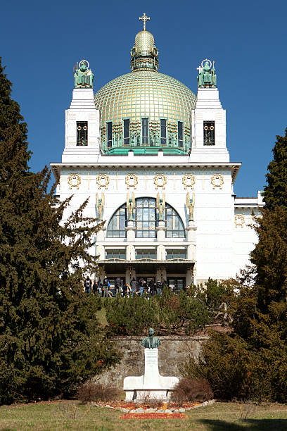 istock Otto Wagner Church, Vienna 471369281