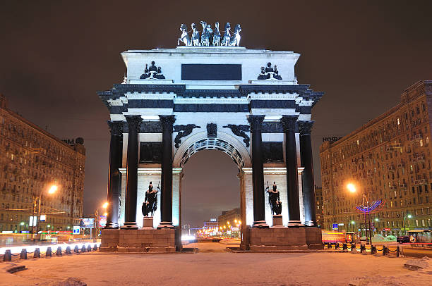 istock Grand Triumphal Arch - Moscow 471372665