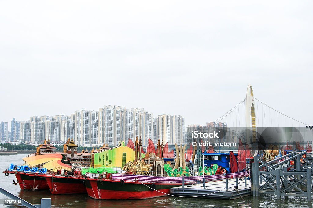 boats on the pearl river 2015 Stock Photo