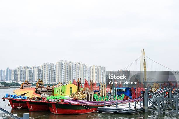 Boats On The Pearl River Stock Photo - Download Image Now - 2015, Bridge - Built Structure, China - East Asia