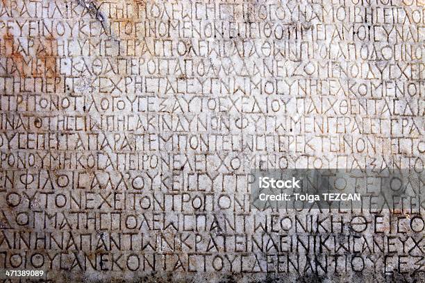 Alte Inschrift Stockfoto und mehr Bilder von Alphabet - Alphabet, Alt, Altertümlich