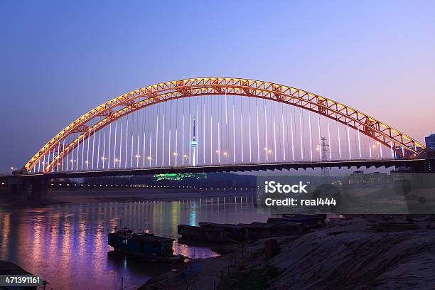 Puente De Arcos Foto de stock y más banco de imágenes de Acero - Acero, Agua, Aire libre