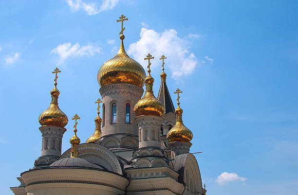 istock Golden domes of Orthodox Cathedral 471401452