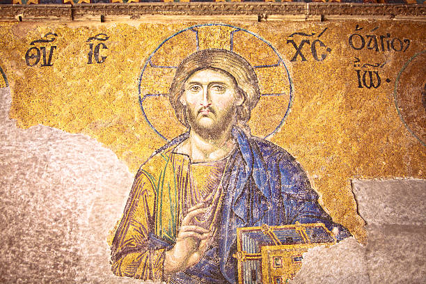 Frieze in Aya Sofya Istanbul Turkey