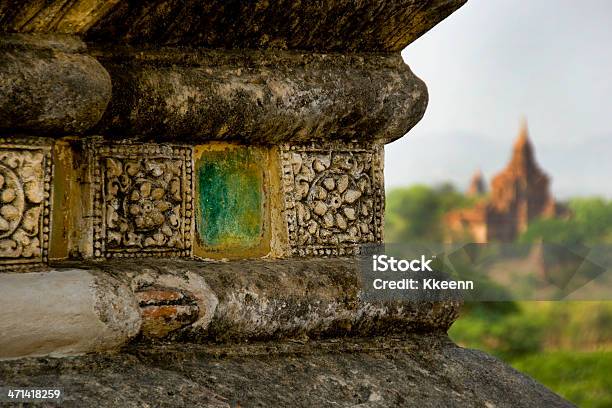 Detail An Stuck Und Grünen Kacheln Shwegugyi Tempel Von Bagan Myanmar Stockfoto und mehr Bilder von ASEAN