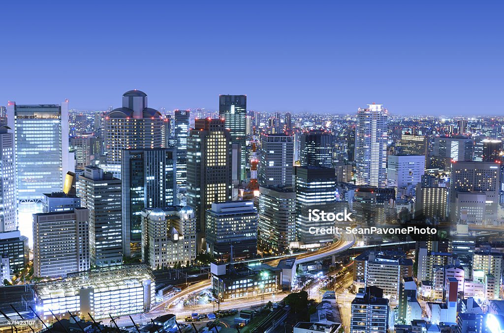 Osaka Japan Dense skyline of Umeda District, Osaka, Japan Office Building Exterior Stock Photo