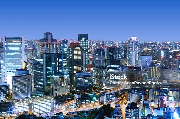 Osaka Japan Stock Photo - Download Image Now - Office Building Exterior, Osaka Prefecture, Night