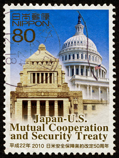 istock Japan And USA Cooperation Stamp 471426733