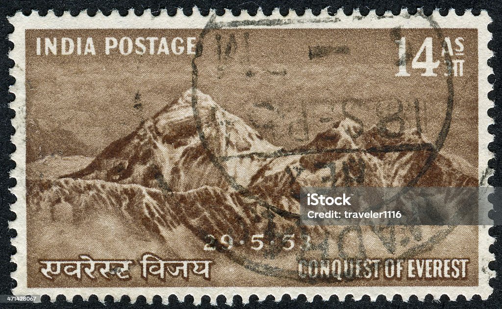 Monte Everest Stamp - Foto stock royalty-free di Asia