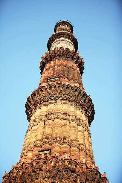 istock Qutb Minar, Delhi, India 471439441