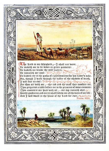 Psalm 23 illustrated text from 1880 journal The lord is my shepherd - a coloured page in Victorian Christian magazine to illustrate a familiar psalm.  Pictures of the shepherd and sheep and the still waters. psalms stock illustrations