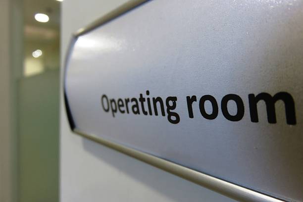 istock Operating room - entrance sign 471449572