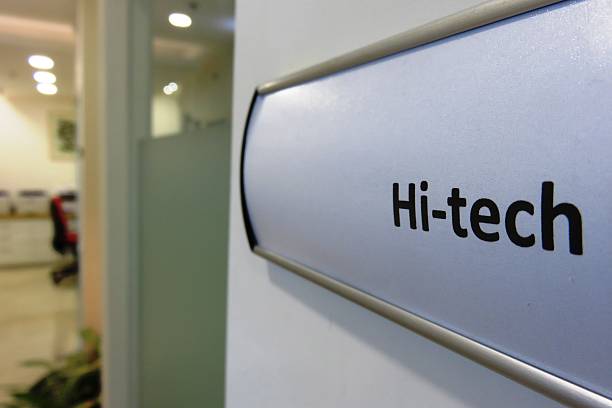 istock office entrance sign- hi tech 471450284