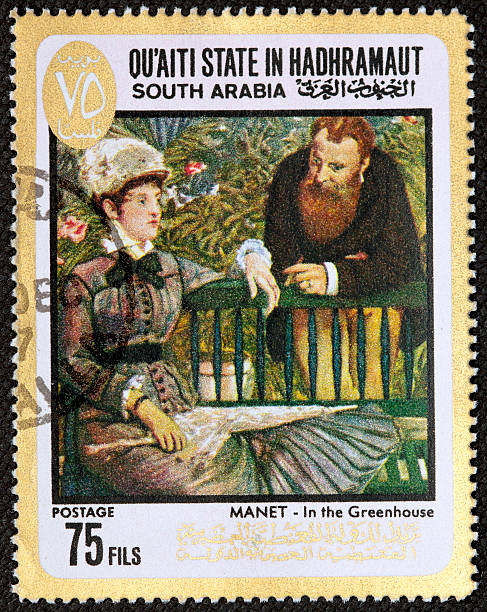 istock In the Greenhouse by Manet 471455933