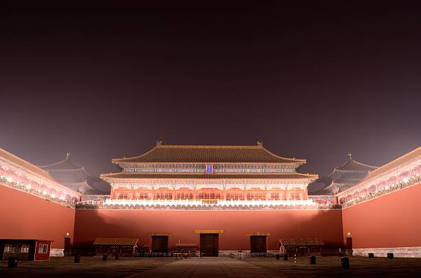 Meridian Gate, Imperial Palace, Beijing, China stock photo