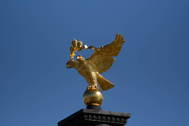 istock State Emblem of Russia 471471484