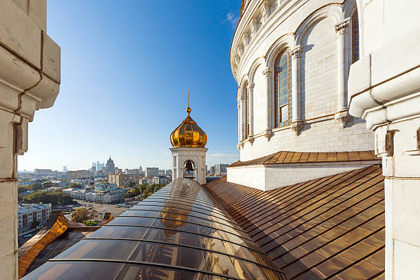Moscow cityscape. View from bell tower of the Cathedral of Christ the Saviour
