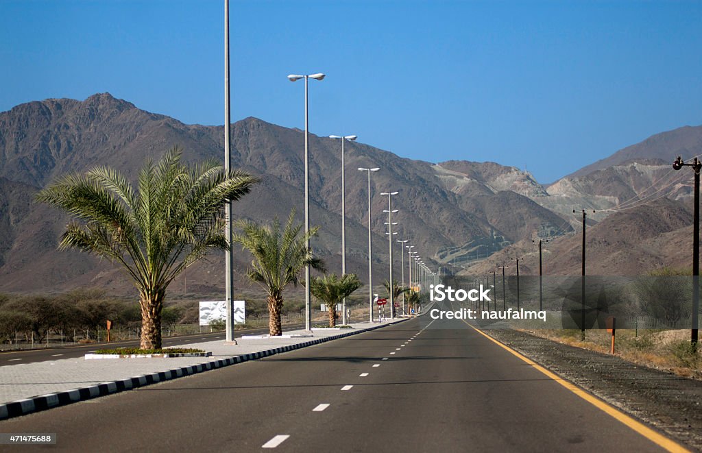 mountainous road in Kalba - Fujairah, UAE. Fujairah Stock Photo