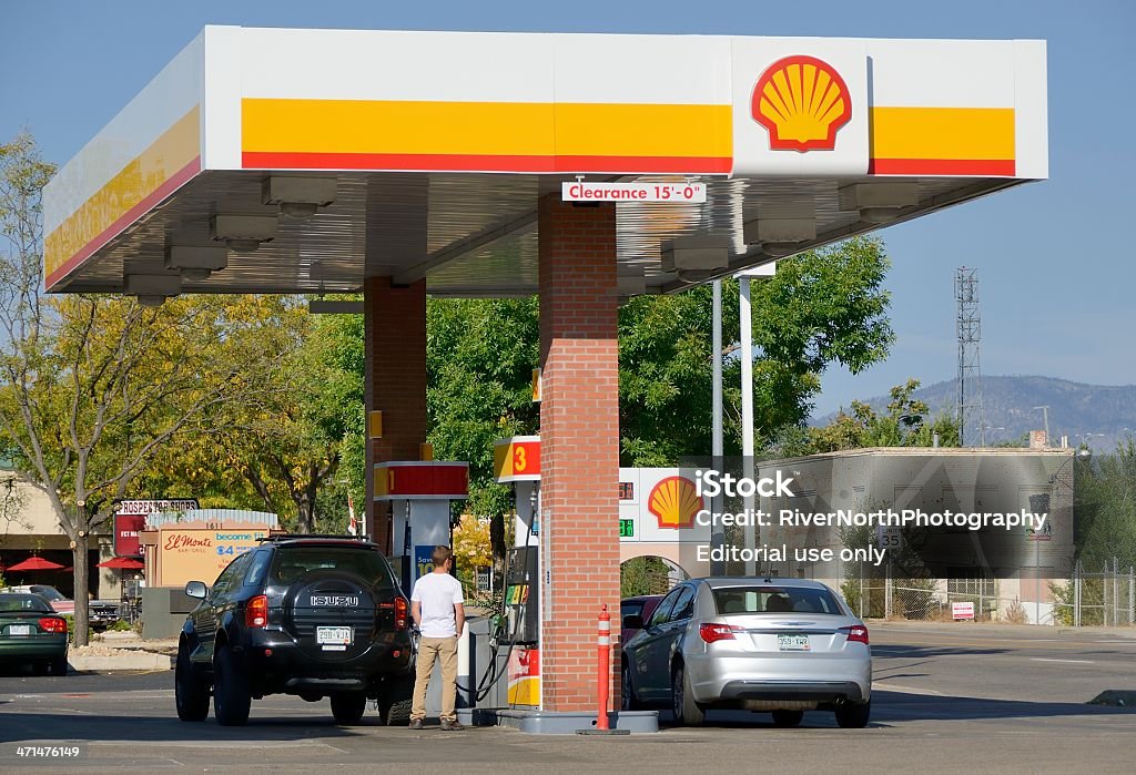 Shell - Lizenzfrei Shell - Markenname Stock-Foto