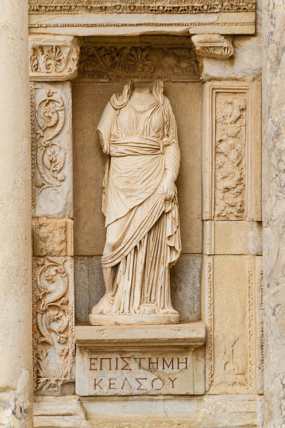 istock Episteme in Ephesus, The Knowledge 471479513