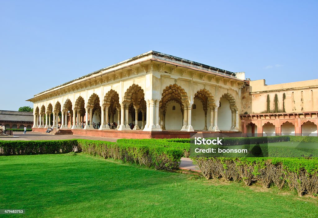 Hall of öffentlichen Publikum - Lizenzfrei Agra Stock-Foto