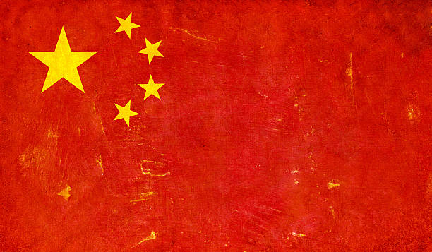 Flag series Grunge Chinese flag on rough edged wall background chinese flag stock pictures, royalty-free photos & images