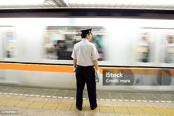 Dirigent Der Metro Tokio Stockfoto und mehr Bilder von Zugschaffner - Zugschaffner, Japan, Bahnsteig