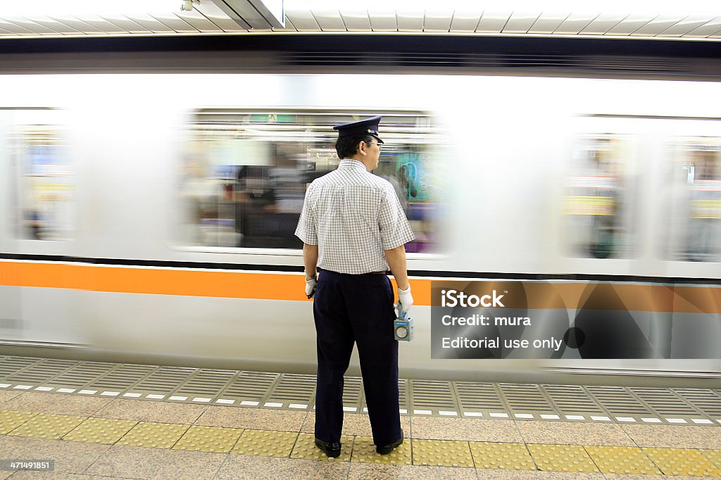 Chef d'orchestre sur l'autoroute Tokyo metro - Photo de Contrôleur de train libre de droits