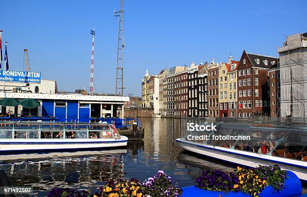 Tourist Boote In Amsterdam Stockfoto und mehr Bilder von Amsterdam - Amsterdam, Anzahl von Menschen, Europäische Kultur