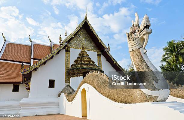 Templo Budista Tailândia - Fotografias de stock e mais imagens de Ao Ar Livre - Ao Ar Livre, Arquitetura, Azul