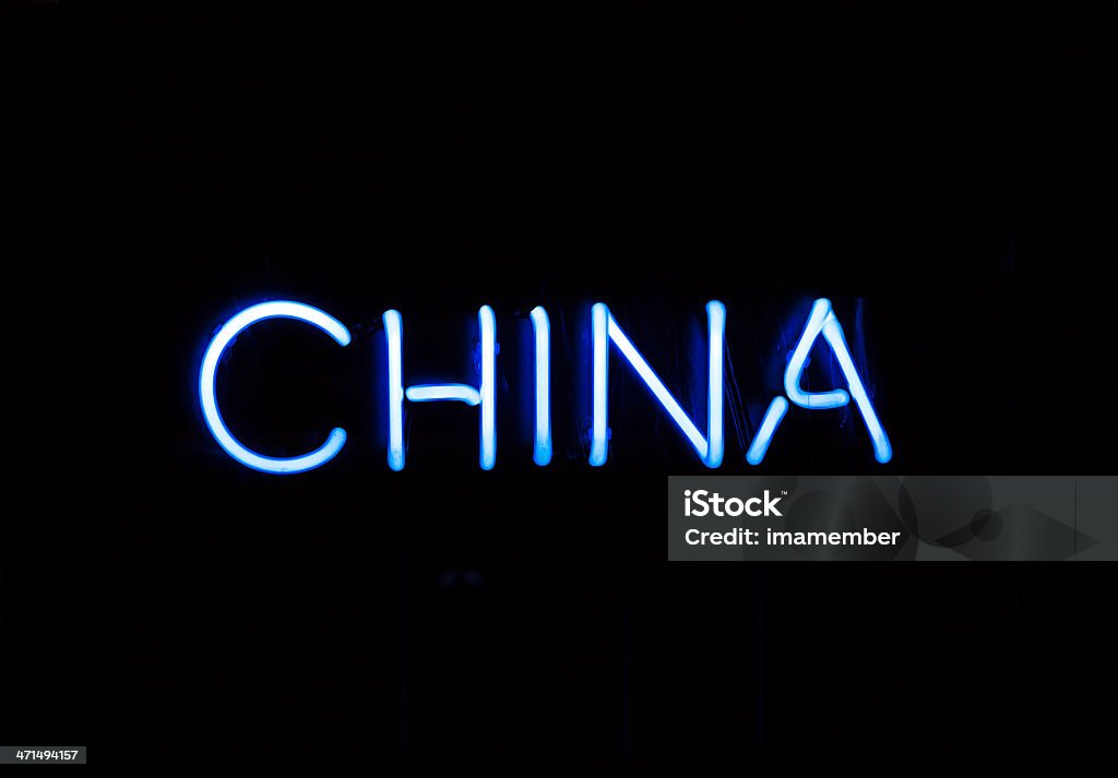 Neo señal azul "China" contra un fondo negro, espacio de copia - Foto de stock de Azul libre de derechos