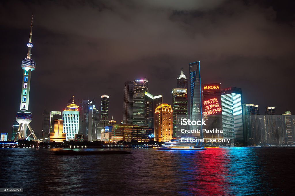 Torre de la perla Oriental en horizonte de Shanghai por la noche, China, Asia - Foto de stock de Aire libre libre de derechos