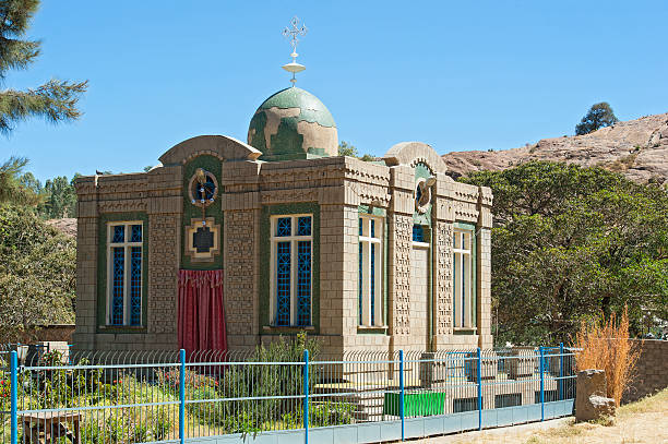 istock Chapel of the Tablet in Axum, Ethiopia 471496519
