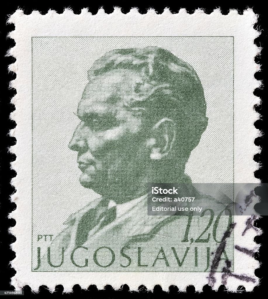 ユーゴスラビア郵便切手 - 郵便切手のロイヤリティフリーストックフォト