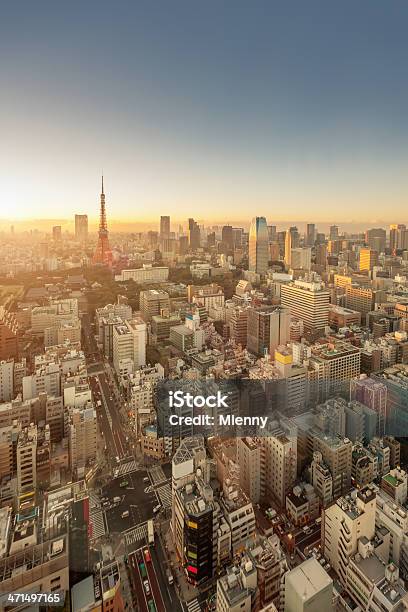 Photo libre de droit de Le Centreville De La Ville De Tokyo Au Japon banque d'images et plus d'images libres de droit de Architecture - Architecture, Asie, Bâtiment vu de l'extérieur