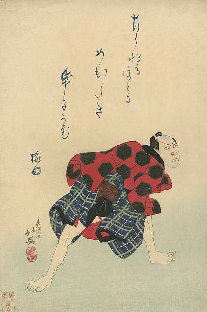 ilustraciones, imágenes clip art, dibujos animados e iconos de stock de vintage japonés woodblock impresión de bailarín - kabuki