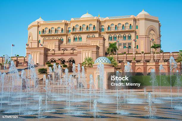 Photo libre de droit de Abu Dhabi Emirates Palace Fontaines banque d'images et plus d'images libres de droit de Palais - Palais, Émirats Arabes Unis, Abou Dhabi