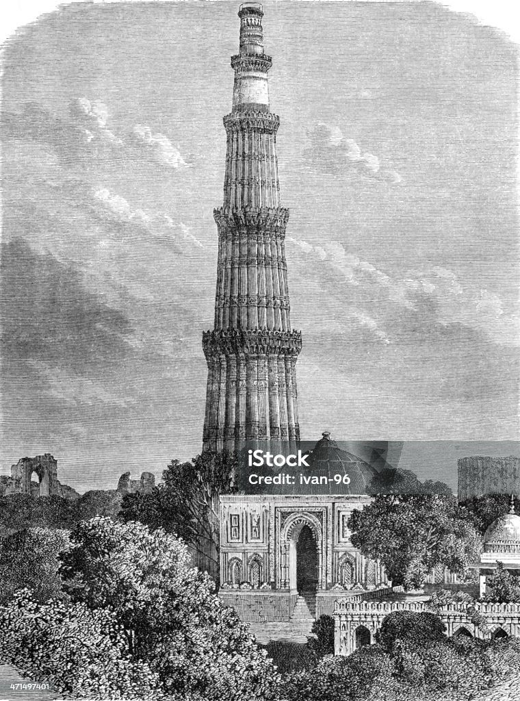 Qutb Minar - Ilustración de stock de Alrededor del siglo XII libre de derechos