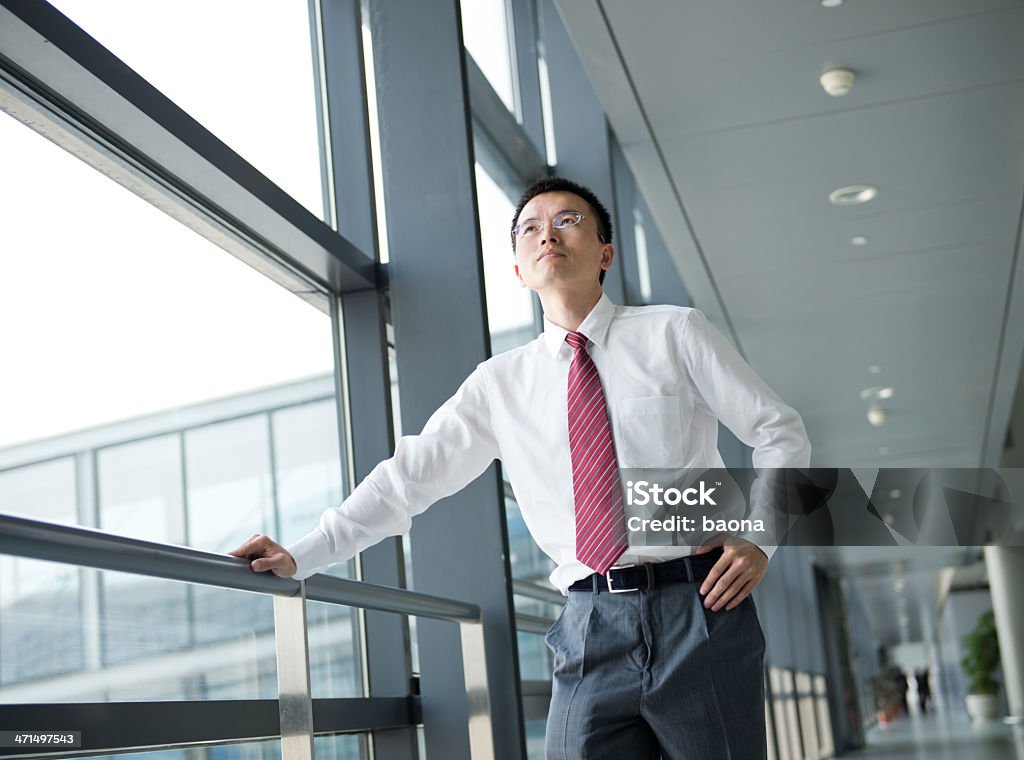 happy young businessman Portrait of a happy young businessman looking at camera. 30-34 Years Stock Photo