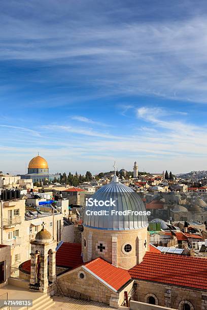 旧市街エルサレムイスラエル - エルサレムのストックフォトや画像を多数ご用意 - エルサレム, イスラエル, イスラエル文化