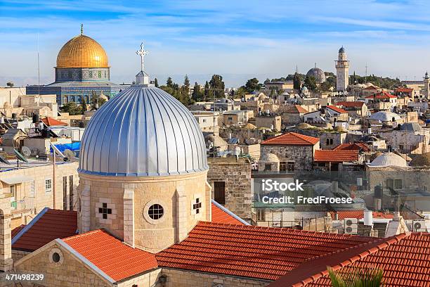 旧市街エルサレムイスラエル - エルサレムのストックフォトや画像を多数ご用意 - エルサレム, イスラエル, イスラム教