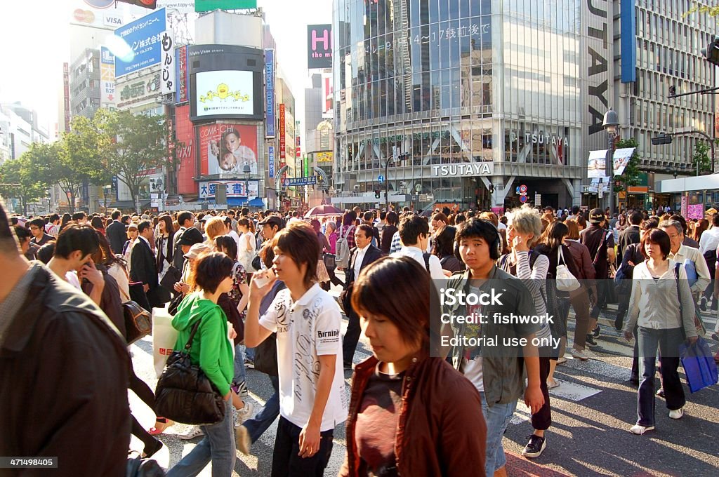Città di Tokyo in Giappone - Foto stock royalty-free di Affollato