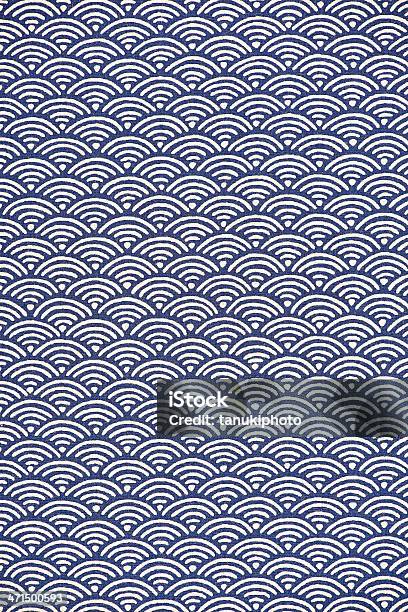 Japanese Pattern Stock Photo - Download Image Now - Japan, Pattern, Japanese Culture