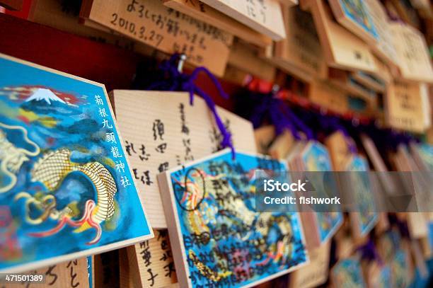 Hakone Japão - Fotografias de stock e mais imagens de Hakone - Kanagawa - Hakone - Kanagawa, Japão, Cultura Japonesa