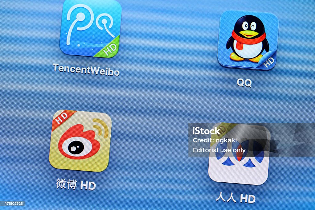 China social media mobile App auf einem tablet arbeitet - Lizenzfrei Berührungsbildschirm Stock-Foto
