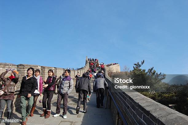 Badaling Great Wall China Stockfoto und mehr Bilder von Anhöhe - Anhöhe, Asien, Badaling