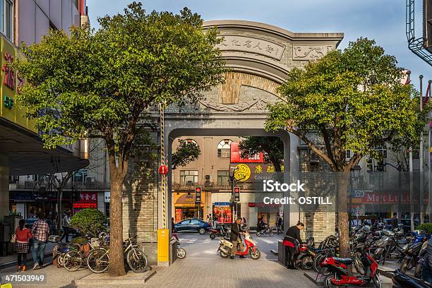 Duolun Road Район Hongkou Шанхай Китай — стоковые фотографии и другие картинки Азия - Азия, Архитектура, Большой город
